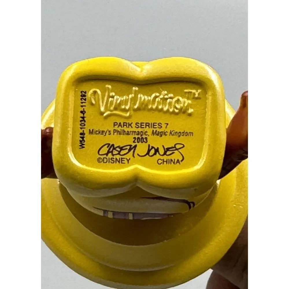 Disney Vinylmation:‎ PARK SERIES 7 MAGIC KINGDOM TOMORROWLAND 3